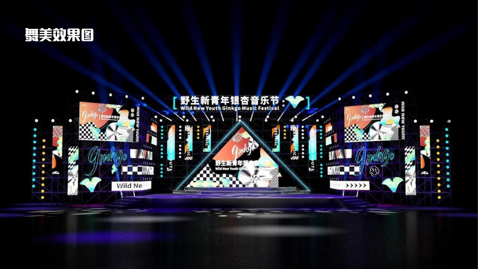 贝乐影视入选“十四五”文化产业发展典型案例